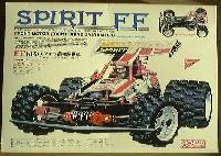 NICHIMO spiritff